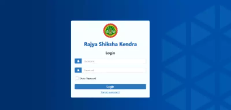 MP Board Class 5 & 8 Results 2026 Expected Soon, Check Official Websites