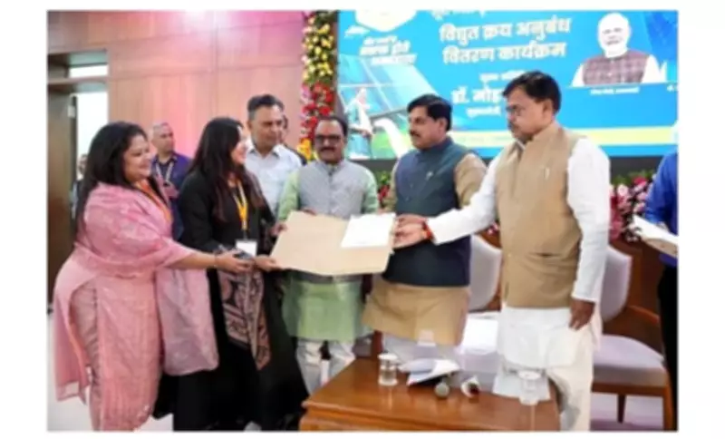 MP CM Dr. Yadav's Birthday Gift: Affordable Solar Power for Farmers