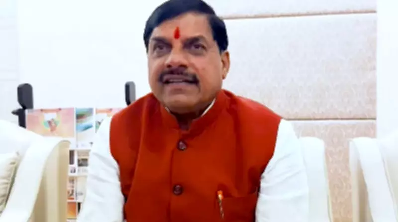 MP CM Mohan Yadav Welcomes Centre's Fuel Duty Cut, Hails PM Modi's Forward-Looking Move