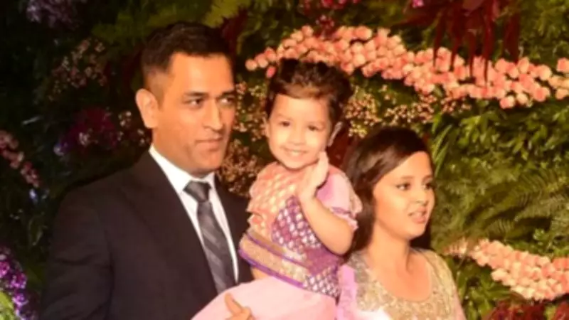 MS Dhoni and Sakshi's Grounded Parenting Style for Daughter Ziva