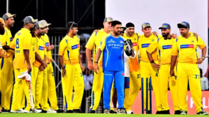 MS Dhoni, AR Rahman & Stars Celebrate Chennai's IPL Legacy in Nostalgic Stadium Event
