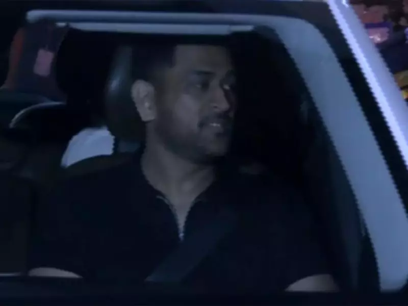 MS Dhoni Arrives in Ahmedabad Ahead of India vs New Zealand T20 World Cup Final