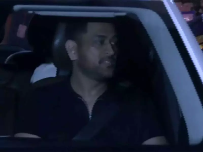 MS Dhoni Arrives in Ahmedabad for T20 World Cup Final as India Aims for Historic Title
