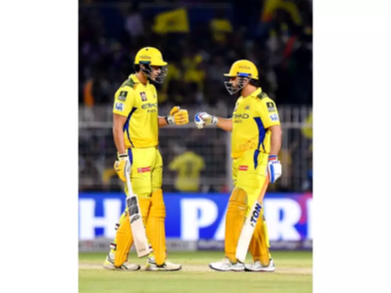 MS Dhoni Honors T20 World Cup Winners Samson, Dube at CSK Fan Event