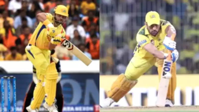 MS Dhoni to Miss CSK's IPL 2026 Opener, First Game Without Dhoni or Raina
