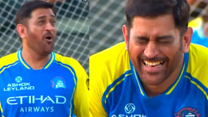 MS Dhoni's Hilarious Reaction to Michael Hussey's Six in CSK Exhibition Match