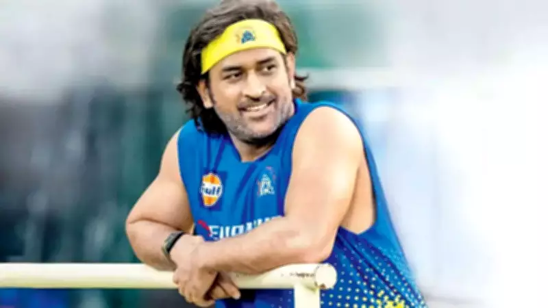 MS Dhoni's Playful Return Lights Up CSK's First IPL 2026 Practice Session