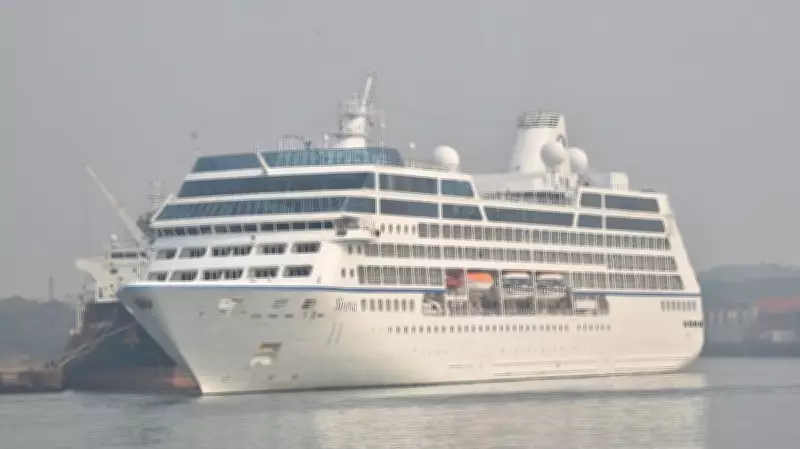 MS Sirena Cruise Ship Docks at New Mangalore Port on Sunday Morning