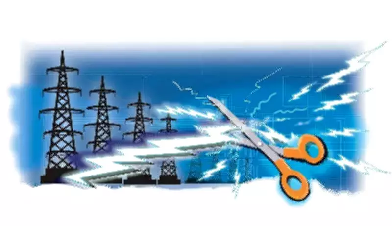 MSEDCL Disconnects 21,000 Power Connections in Nagpur Over Unpaid Dues