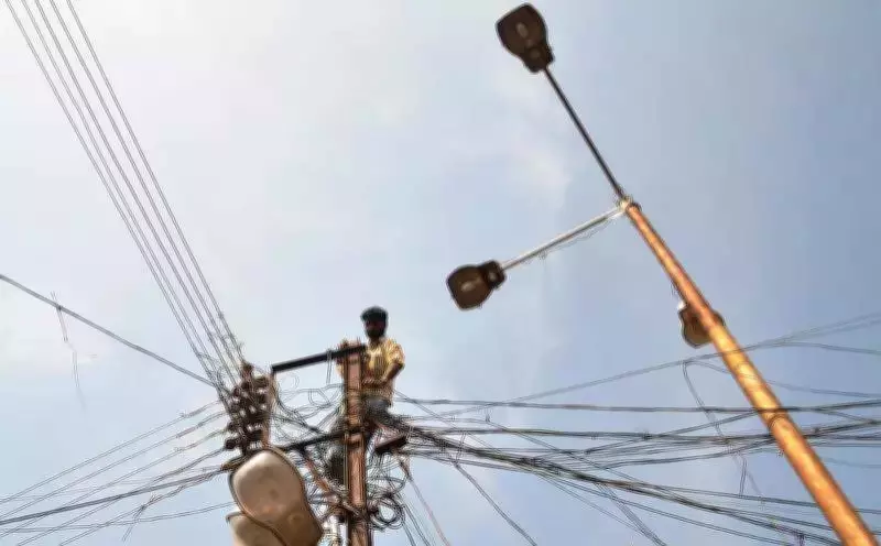 MSEDCL Reports 4 Daily Bounced Cheques in Chhatrapati Sambhajinagar Zone