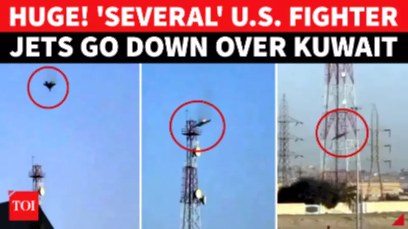Multiple US Fighter Jets Crash Over Kuwait; Iran Claims Responsibility