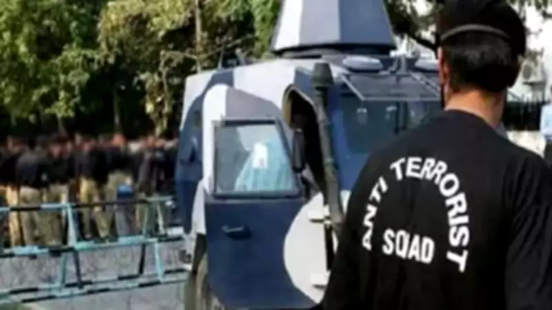 Mumbai ATS Arrests Engineering Student for Alleged Terror Propaganda Links