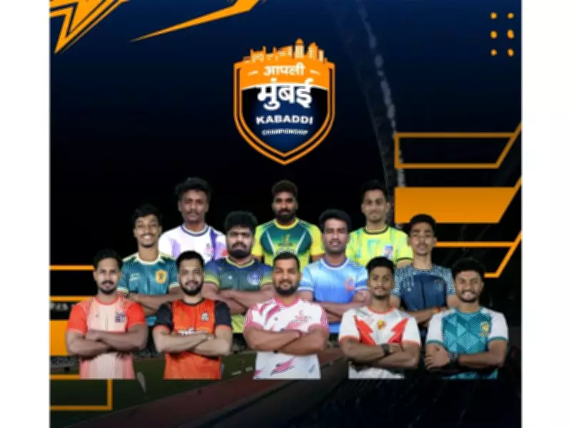 Mumbai Launches Aapli Mumbai Kabaddi Championship to Boost Grassroots Sports