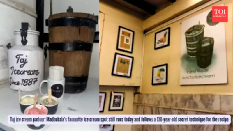 Mumbai's 138-Year-Old Taj Ice Cream Parlour: A Timeless Legacy of Hand-Churned Delights