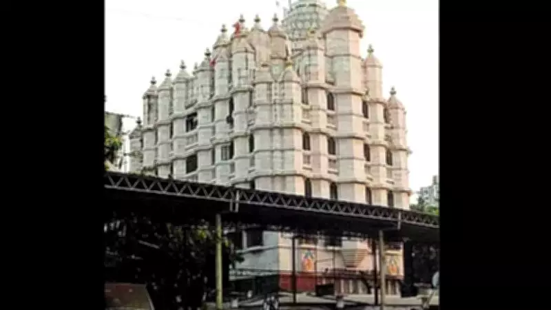 Mumbai's Siddhivinayak Temple Staffer Arrested for Donation Box Theft