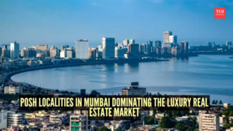 Mumbai's Top 8 Luxury Real Estate Hotspots Dominating the Premium Market