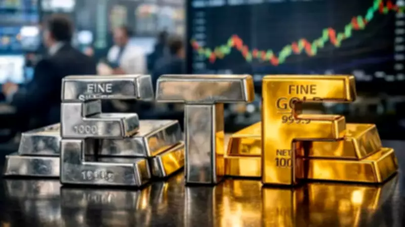 Mutual Fund AUM Hits Record Rs 82 Lakh Crore Despite Market Volatility