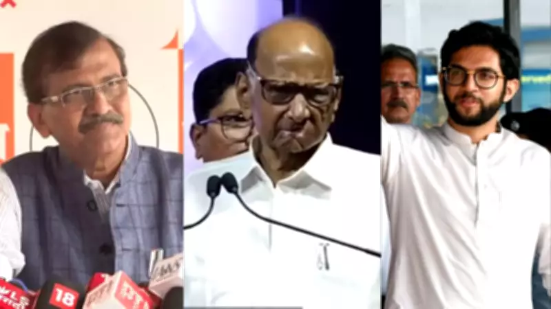 MVA Nominates Sharad Pawar for Rajya Sabha, Exposing Shiv Sena (UBT) Rifts