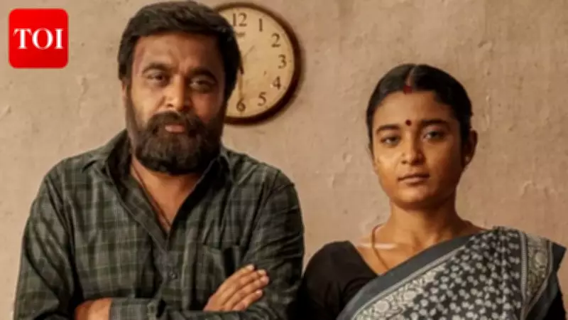 My Lord OTT Release: Sasikumar's Social Thriller Now Streaming on Prime Video