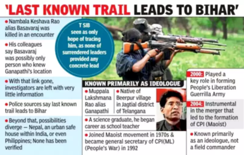 Mystery Deepens Over Missing CPI Maoist Leader Ganapathi's Whereabouts