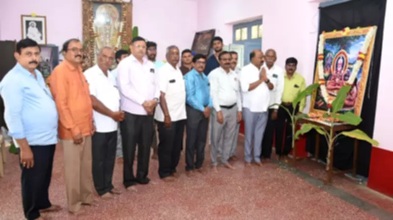 Mysuru Celebrates 300th Birth Anniversary of Saint Kaivara Thataiah