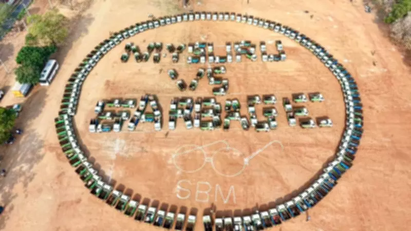 Mysuru City Corporation Showcases Leading Sustainable Practices at Expo