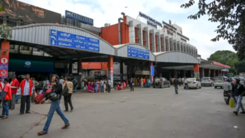 Mysuru Train Services Disrupted: Check Cancellations and Diversions