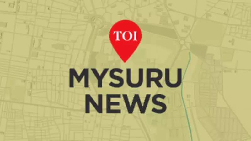 Mysuru's KR Hospital to Implement Single-Entry System, Security Upgrades