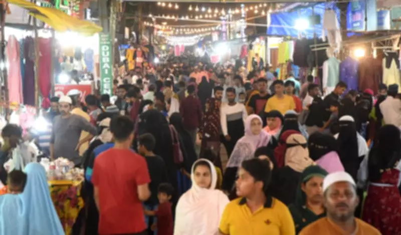 Mysuru's Meena Bazaar Bustles with Vibrant Activity During Ramzan Season