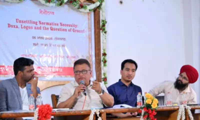 Naad Pargaas Hosts 11th Edition of Amritsar Literature Festival