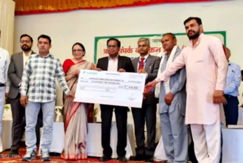 NABARD Launches Women Empowerment Projects in Haryana's Kaithal & Karnal