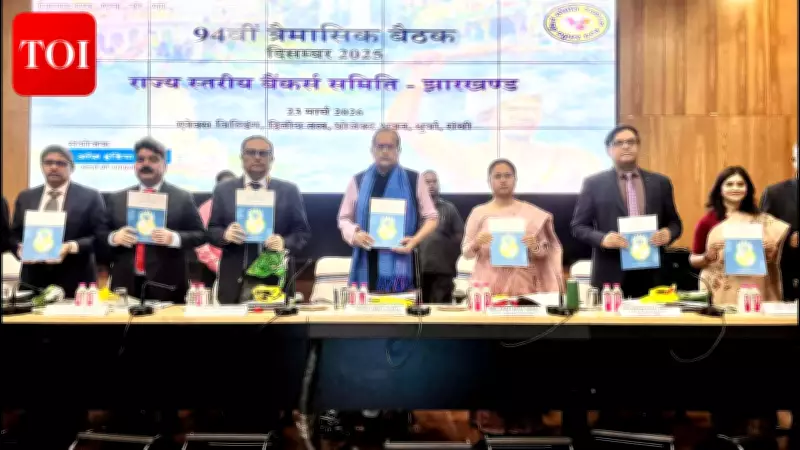 Nabard Projects Rs 98,871 Crore Credit for Jharkhand Priority Sectors by 2026-27