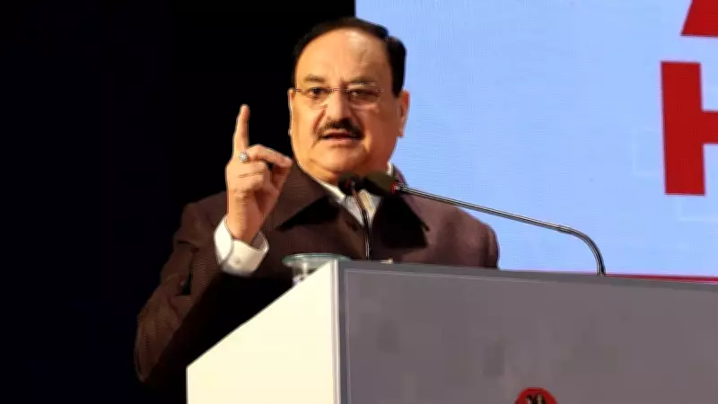 Nadda Warns of Demographic Shift in West Bengal, Accuses TMC of Harboring Infiltrators