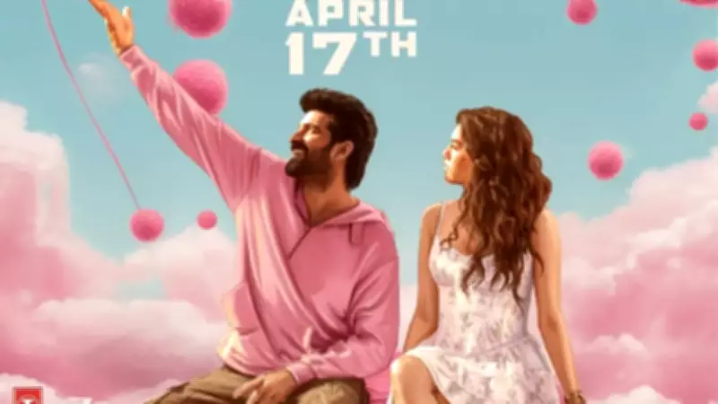 Naga Shaurya's 'Bad Boy Karthik' Release Date Set for April 17, 2026