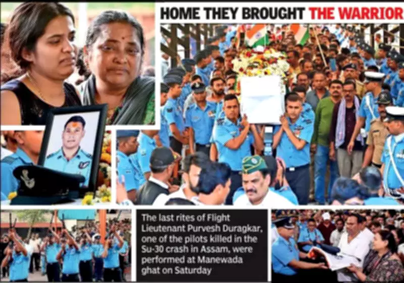 Nagpur Bids Tearful Farewell to IAF Martyr Flight Lieutenant Purvesh Duragkar