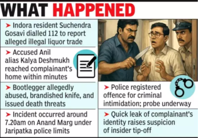 Nagpur Bootlegger Threatens Complainant with Knife After Police Complaint Leak