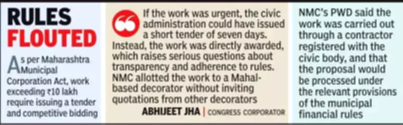 Nagpur Civic Body Accused of Bypassing Tender Rules for Swearing-In Event