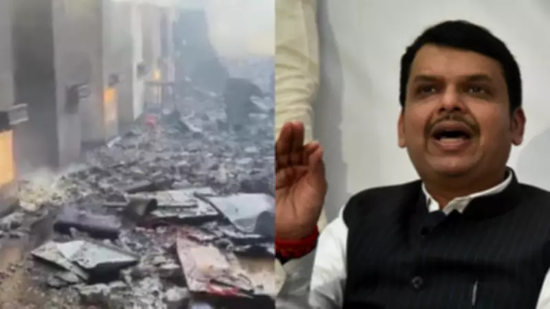 Nagpur Factory Blast: Maharashtra Announces Rs 5 Lakh Aid for Victims' Families