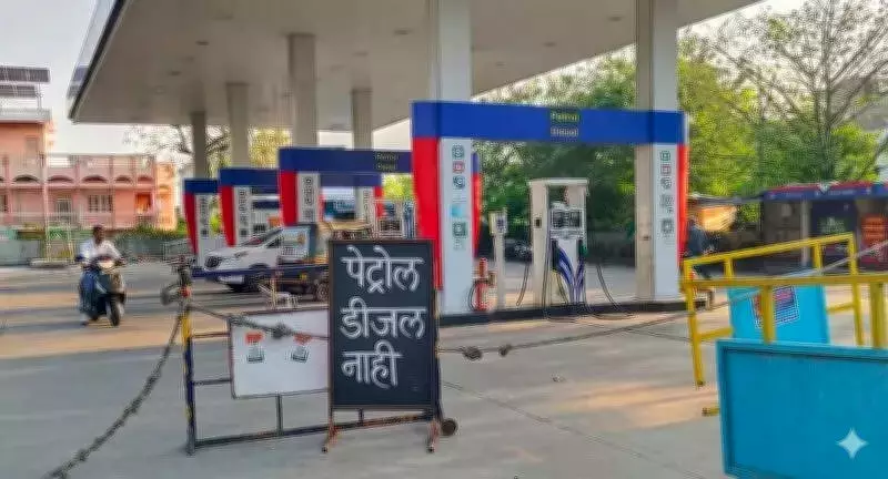 Nagpur Fuel Crisis Deepens: Officials Cite Supply Chain Issues Beyond Panic Buying