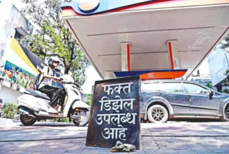Nagpur Fuel Panic: Social Media Rumors Trigger Long Queues at Petrol Pumps