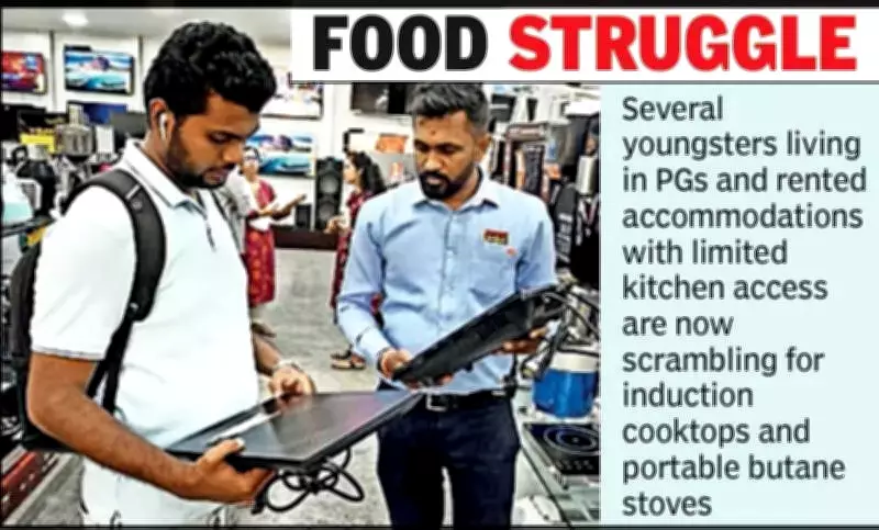 Nagpur LPG Crisis Hits Bachelors Hard: Mess Services Shut, Induction Cooktops Out of Stock