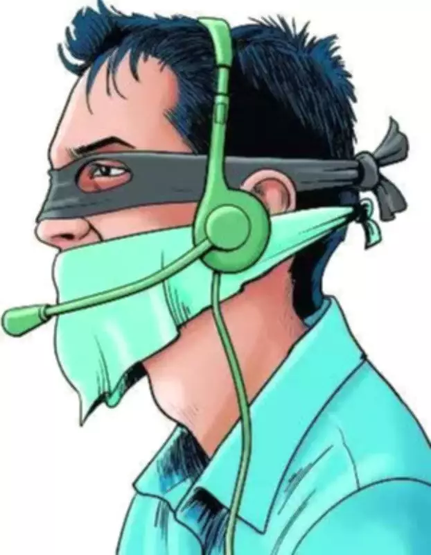 Nagpur Police Launches New SOP to Combat Rising Cyber Fraud with Strict Timelines