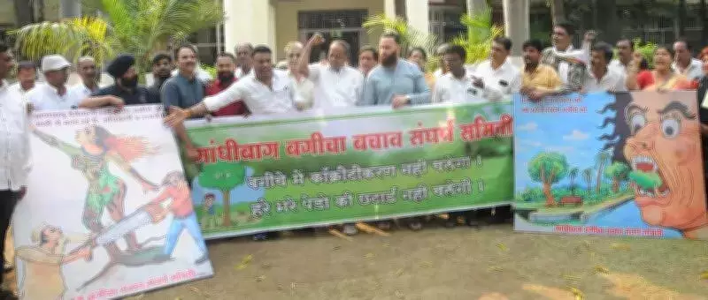 Nagpur Residents Protest NMC's 18-Storey Commercial Complex in Gandhibagh Garden