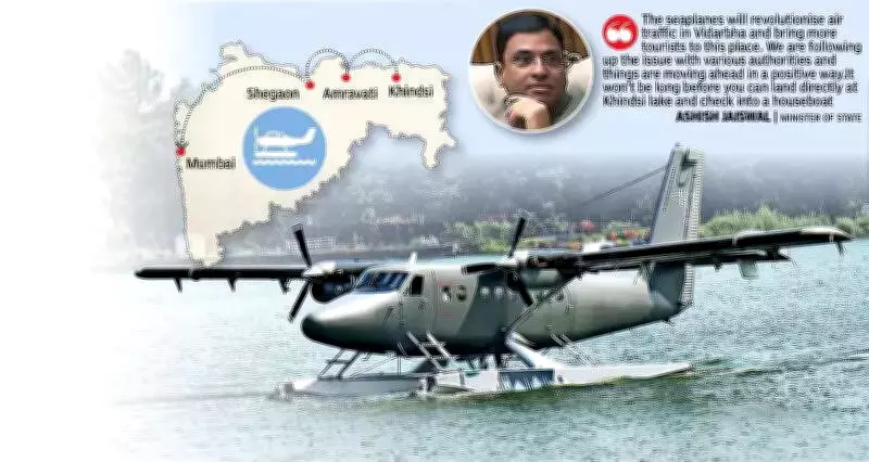 Nagpur Set to Become National Seaplane Hub with Khindsi Lake Routes Under Survey