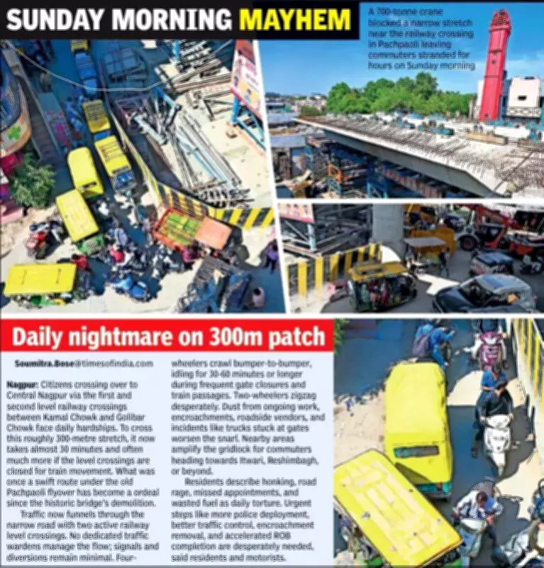 Nagpur Traffic Chaos: 700-Tonne Crane Blocks Road, Sparks Flyover Project Outrage