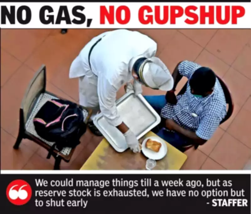 Nagpur's Historic Indian Coffee House Forced to Close Early Amid LPG Shortage Crisis