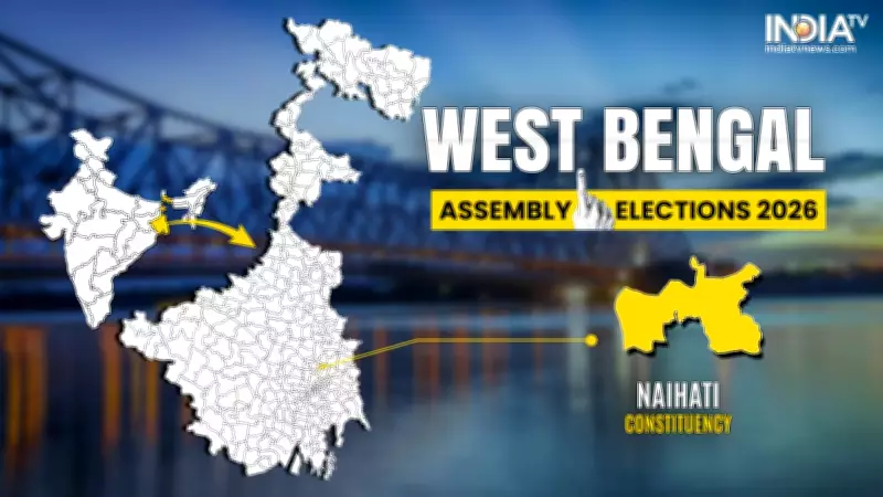 Naihati Assembly Seat 2026: Past Winners, Victory Margins, and Party Candidates