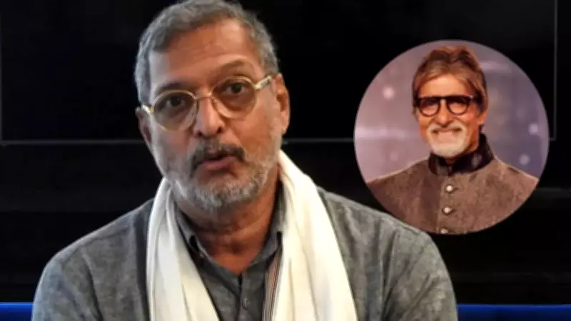 Nana Patekar, Prakash Jha Criticize Star Entourages and AI Script Selection