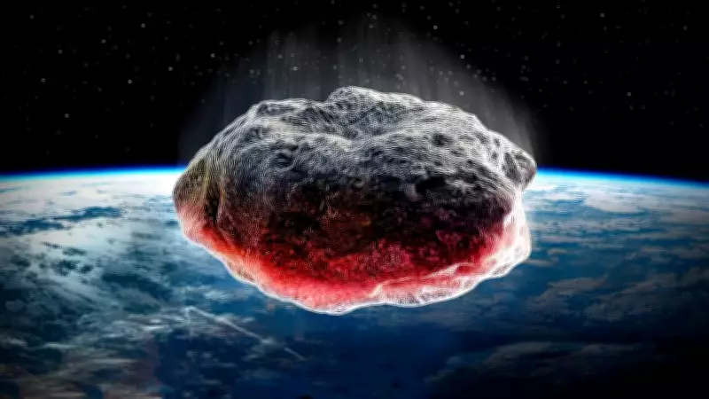 NASA Confirms Car-Sized Asteroid 2026 FM3's Close Earth Flyby on March 25, 2026