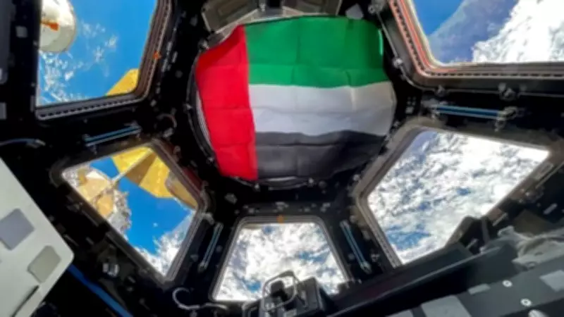 NASA's Lunar Gateway Pause Sparks UAE's Renewed Moon Commitment